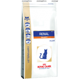 Royal Canin RENAL SELECT FELINE (РЕНАЛ СЕЛЕКТ ФЕЛИН) для кошек при хронической почечной недостаточности